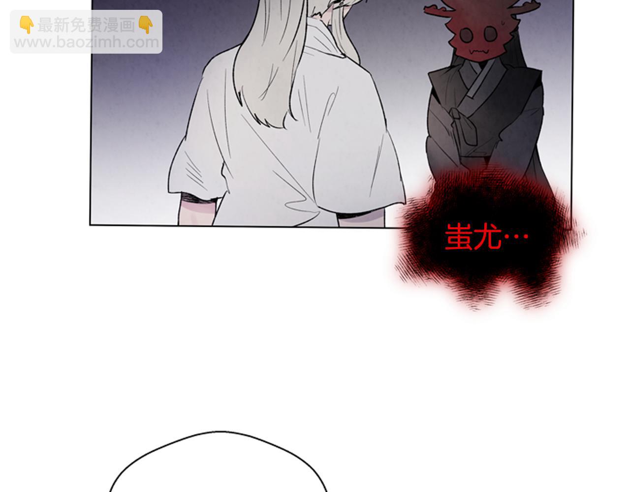 第84话 温柔的强者3