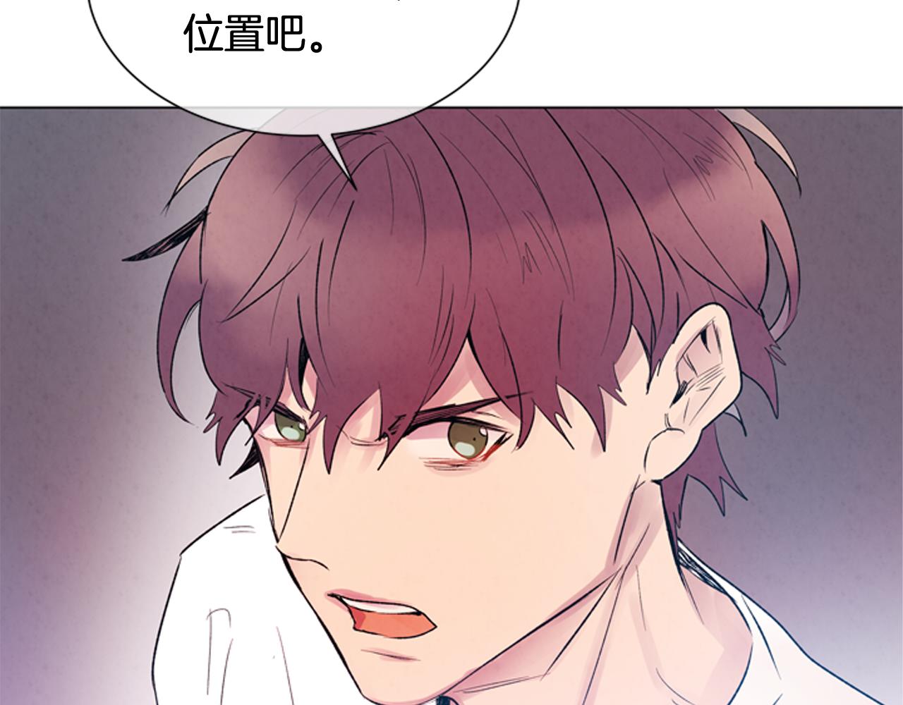 第84话 温柔的强者30