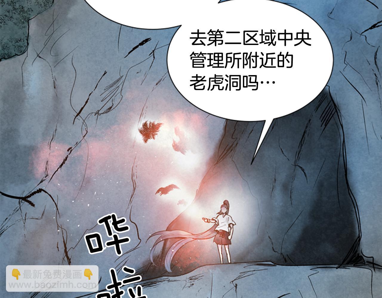 第84话 温柔的强者39