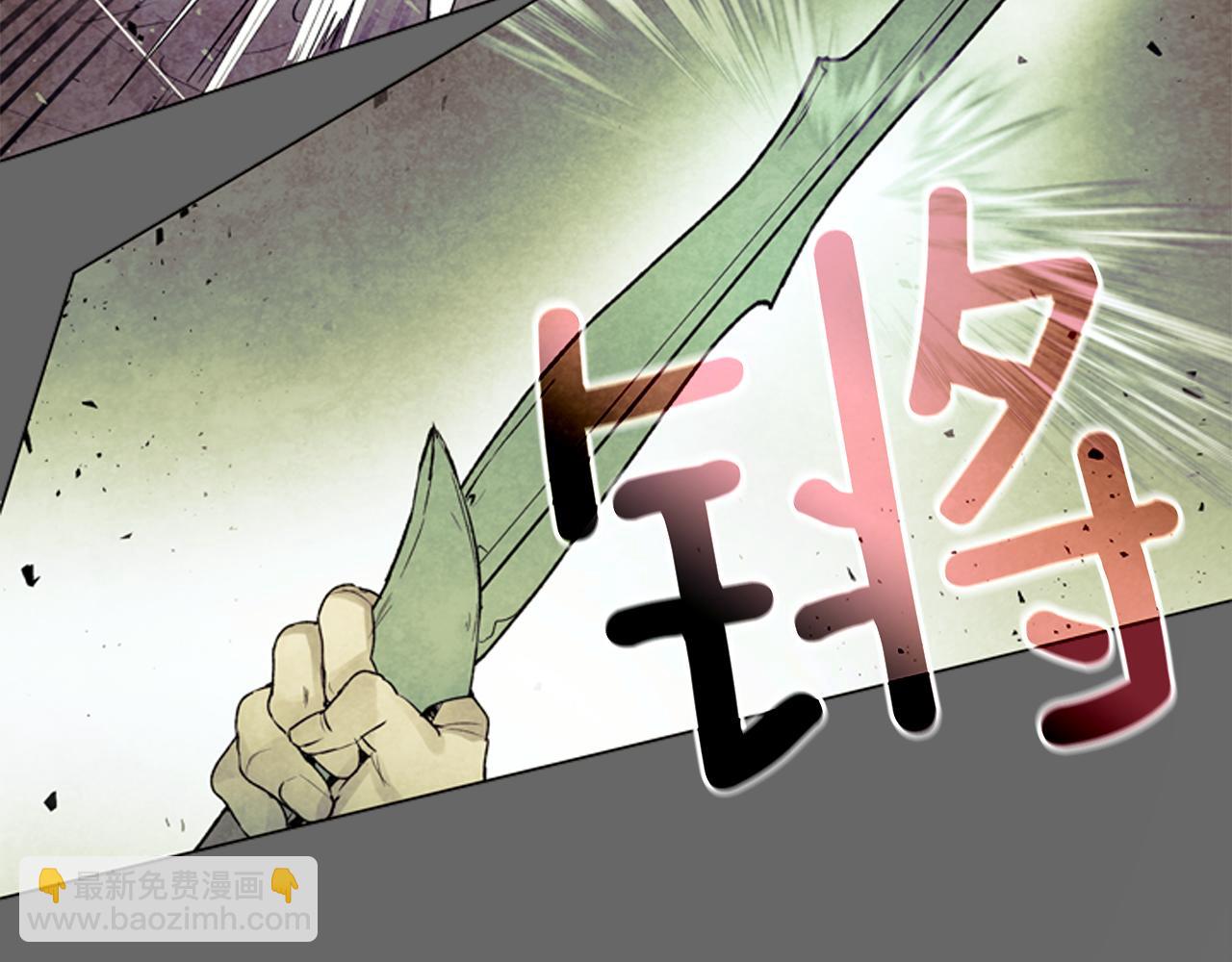 第84话 温柔的强者44