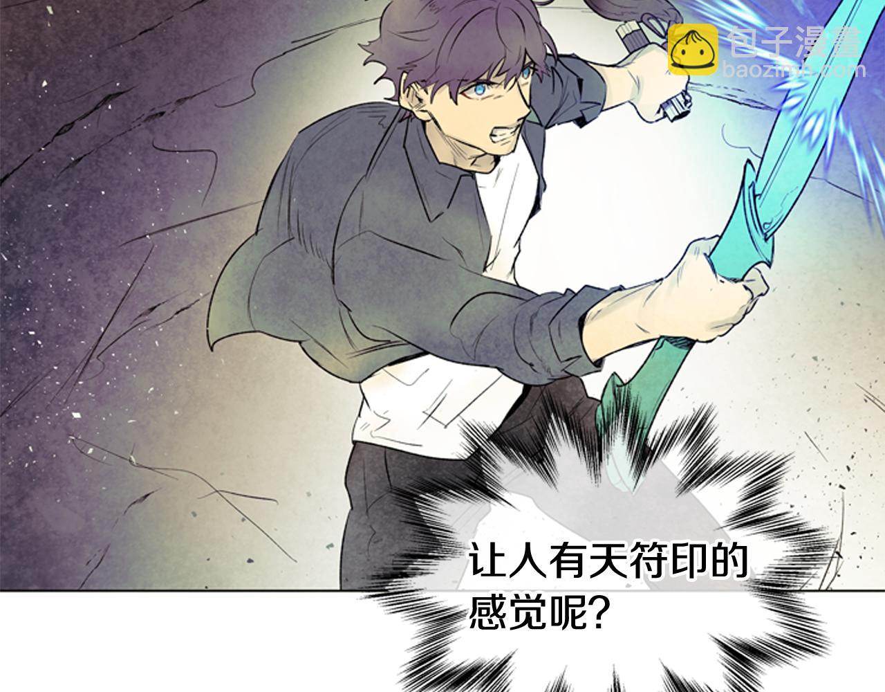 第84话 温柔的强者55
