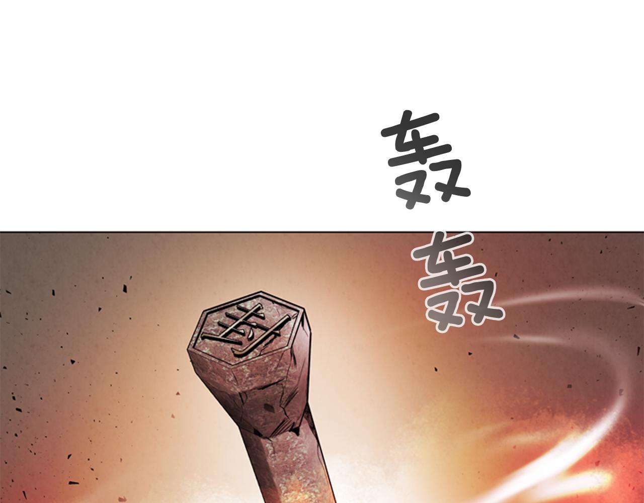 第84话 温柔的强者60