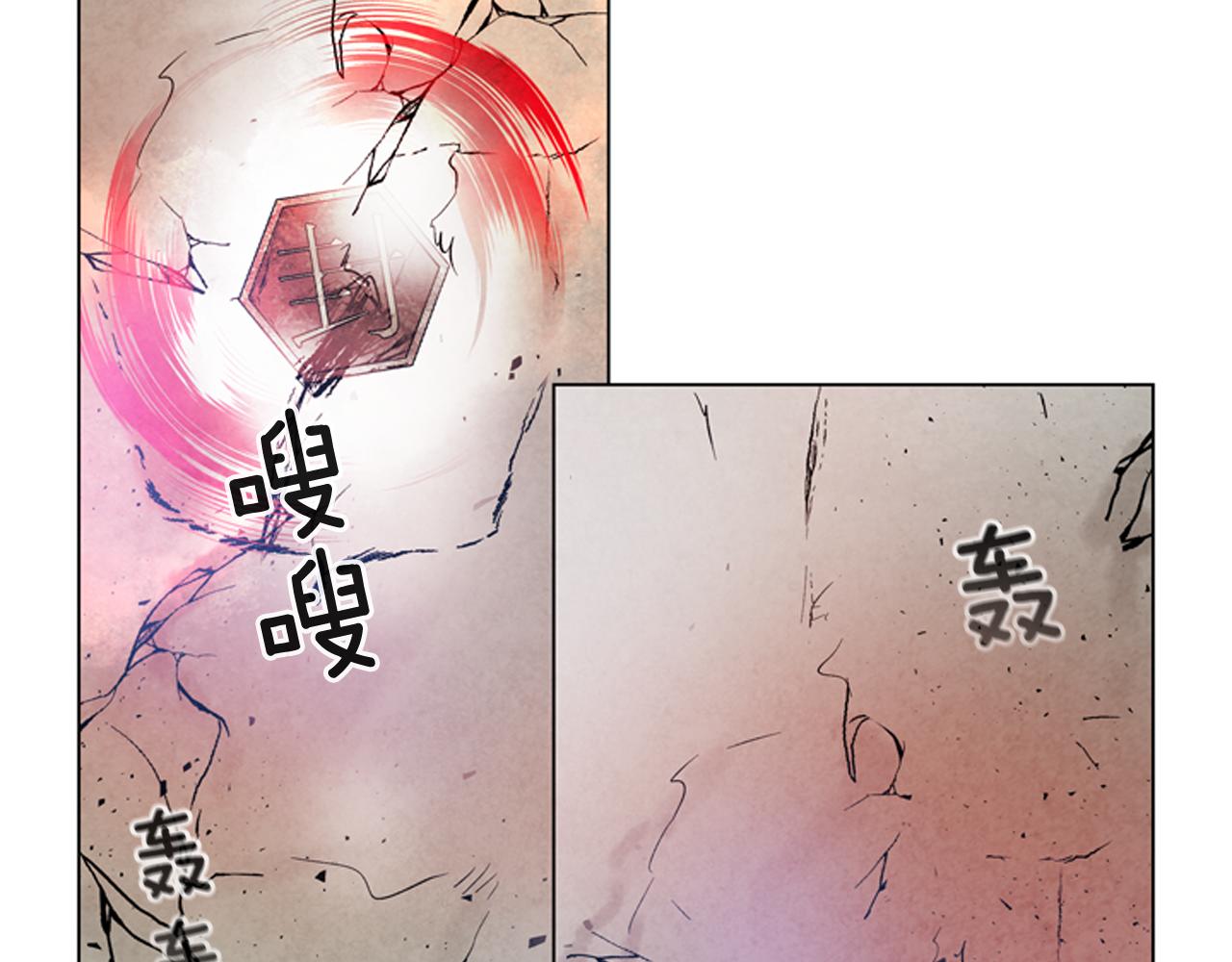 第84话 温柔的强者67