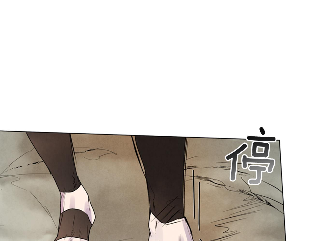 第84话 温柔的强者94