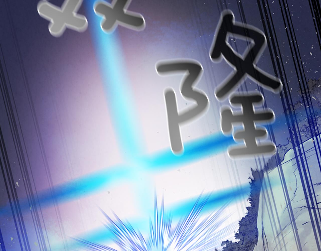 第84话 温柔的强者96