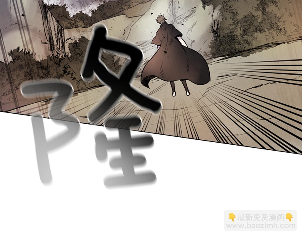 第84话 温柔的强者98