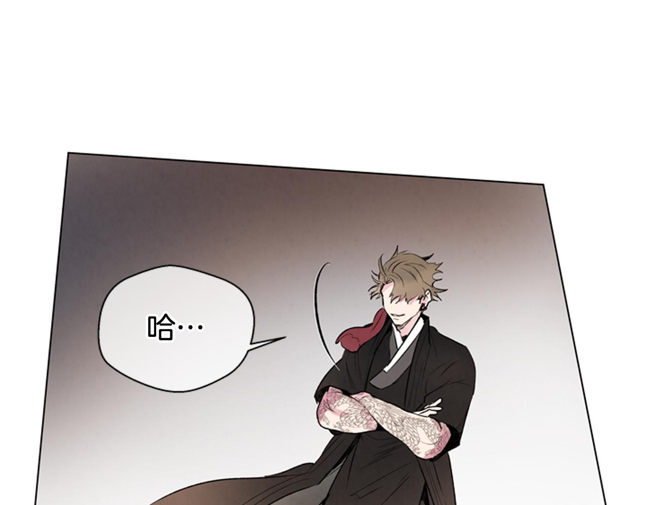 第84话 温柔的强者99