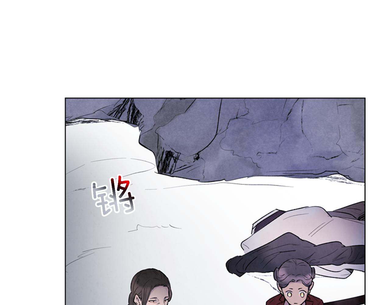 第85话 迫切的决心11