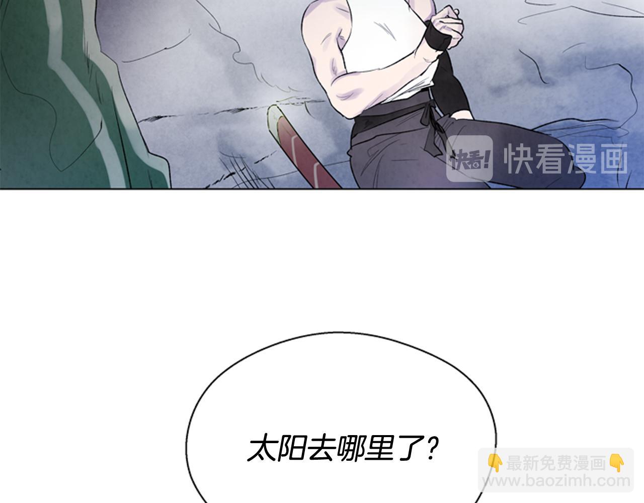 第85话 迫切的决心112