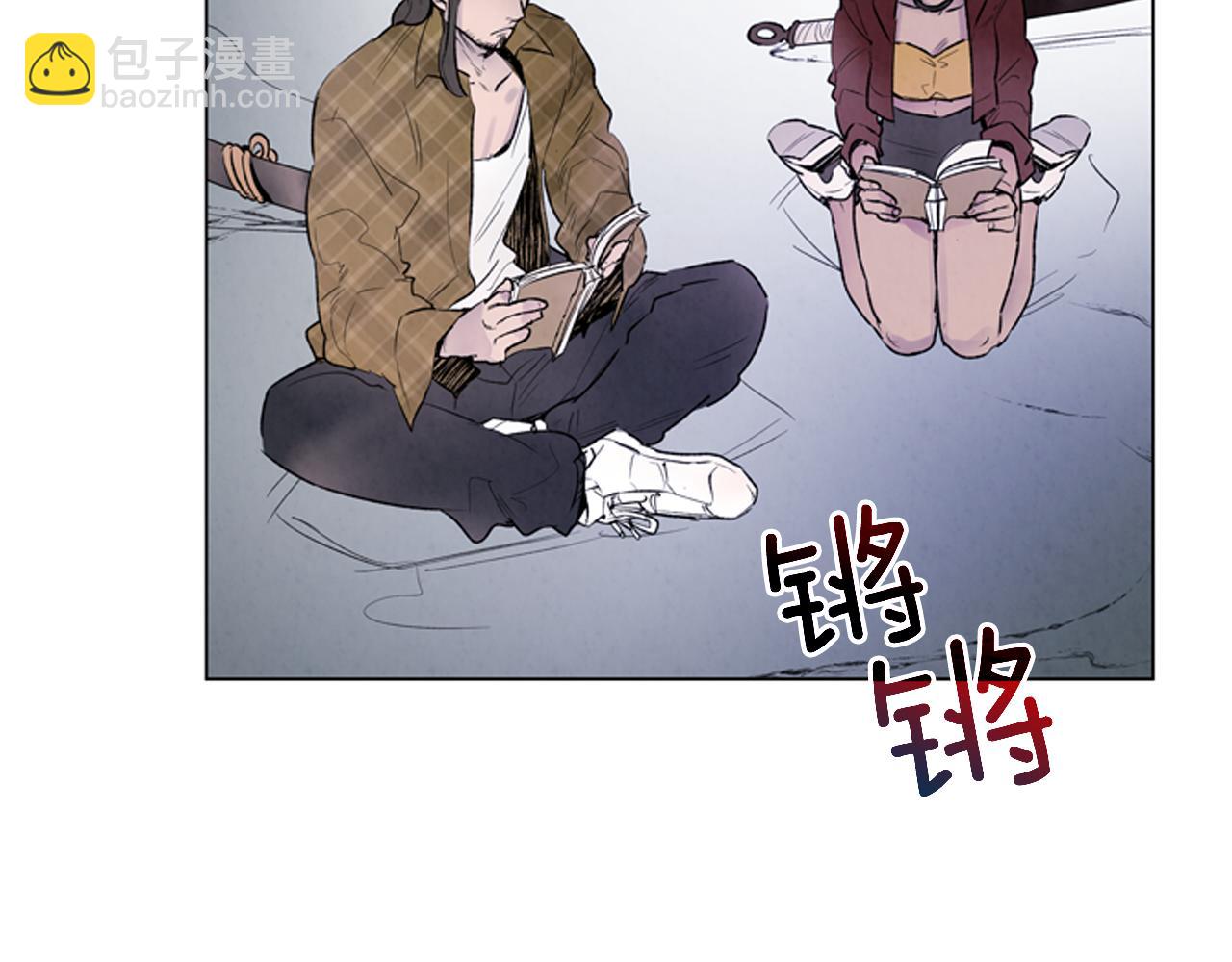 第85话 迫切的决心12