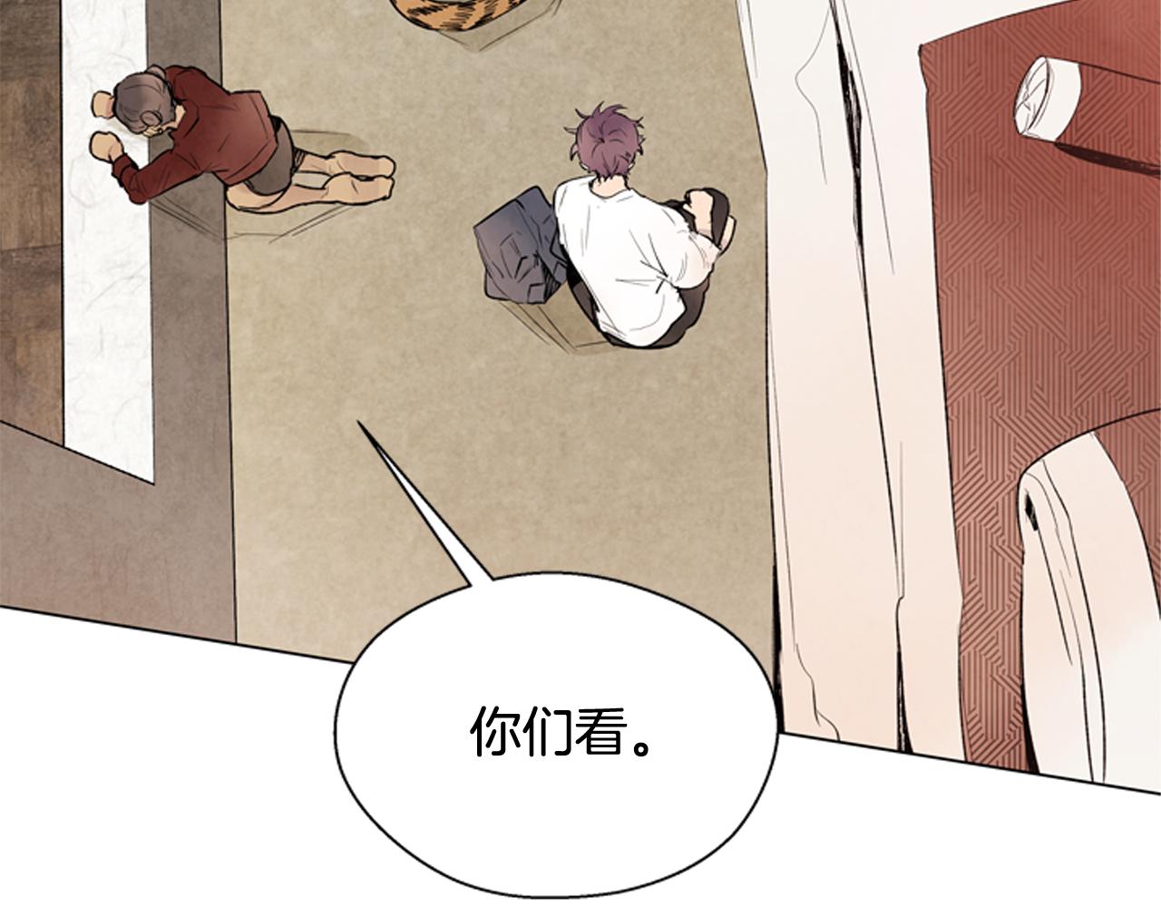 第85话 迫切的决心123