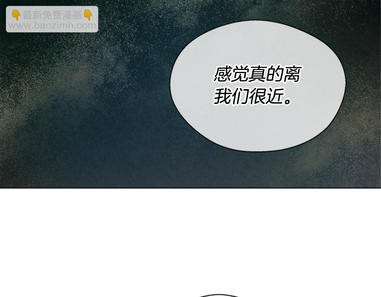 第85话 迫切的决心127