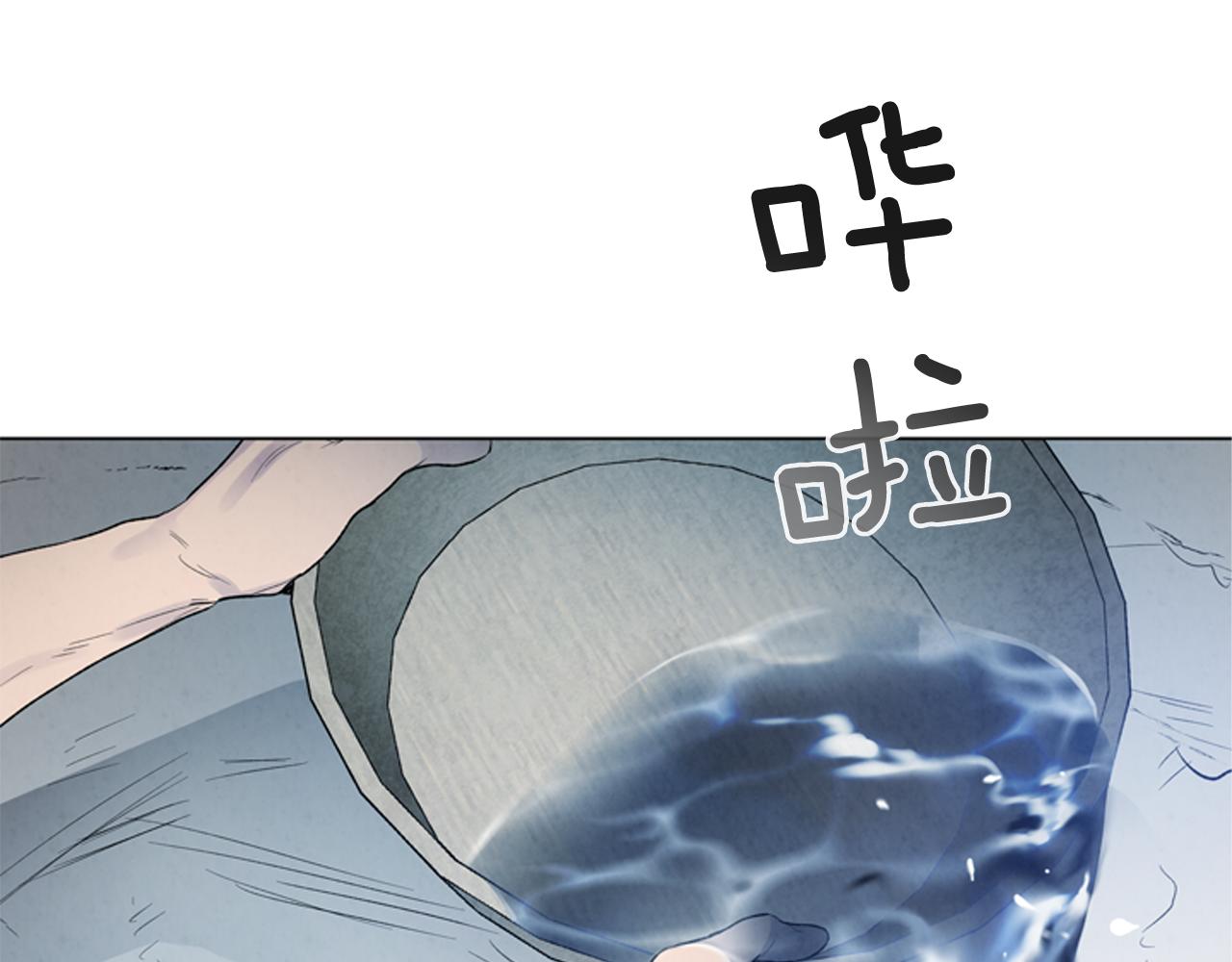第85话 迫切的决心132