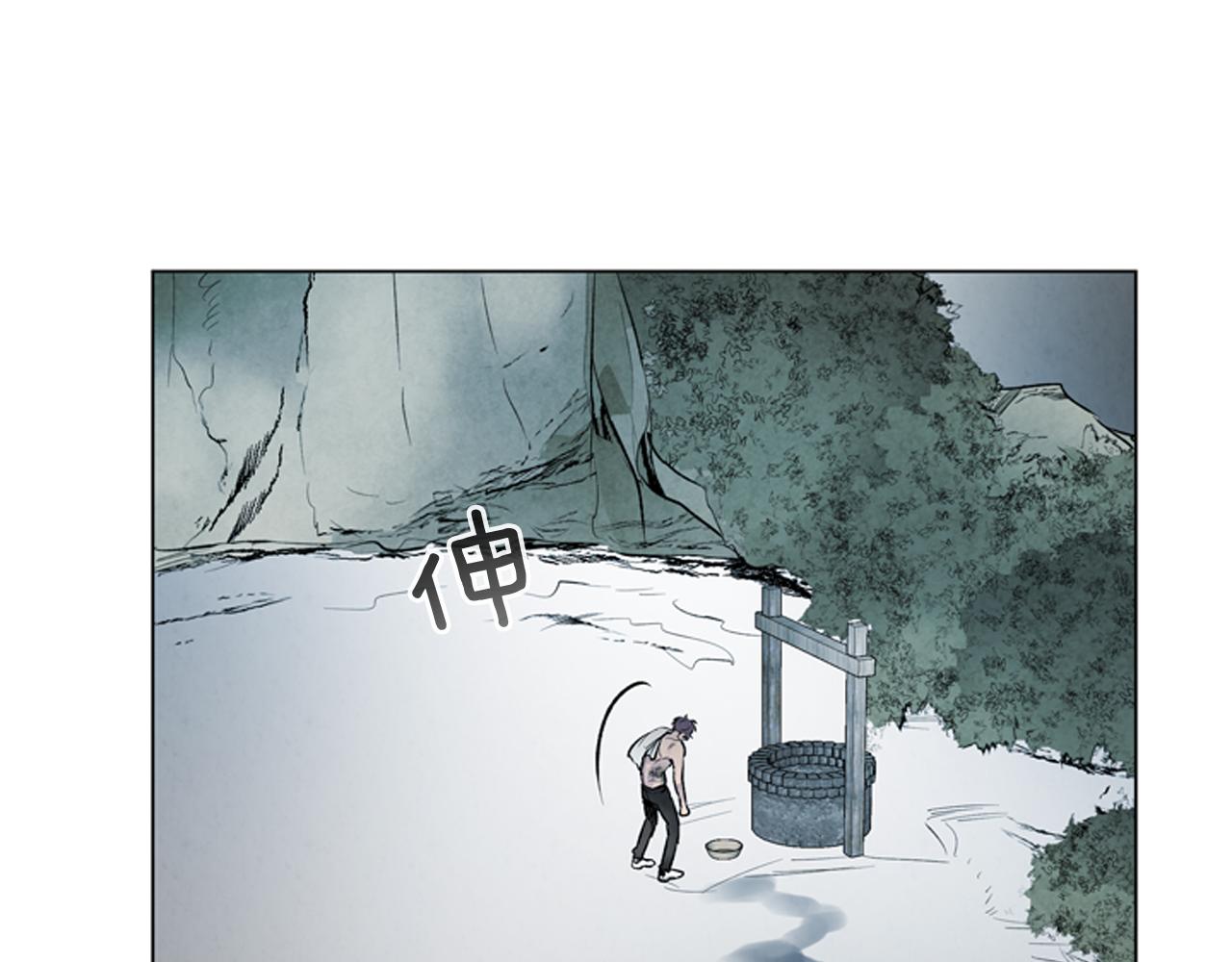 第85话 迫切的决心134