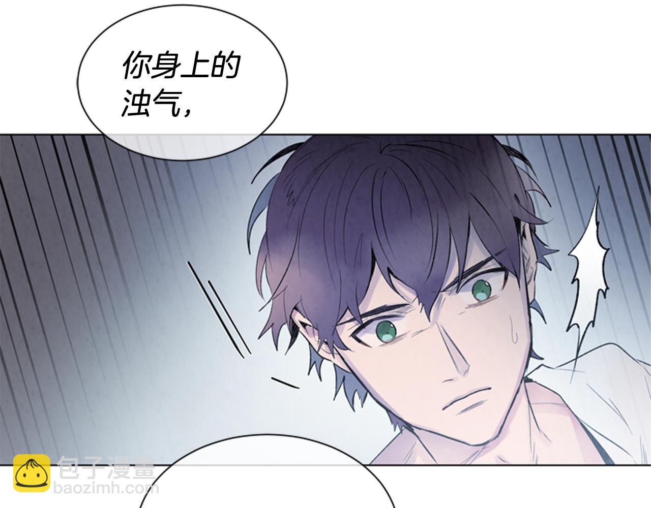 第85话 迫切的决心139