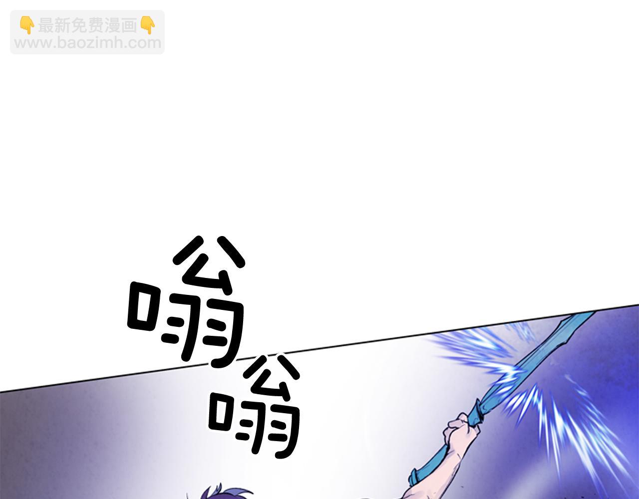 第85话 迫切的决心17