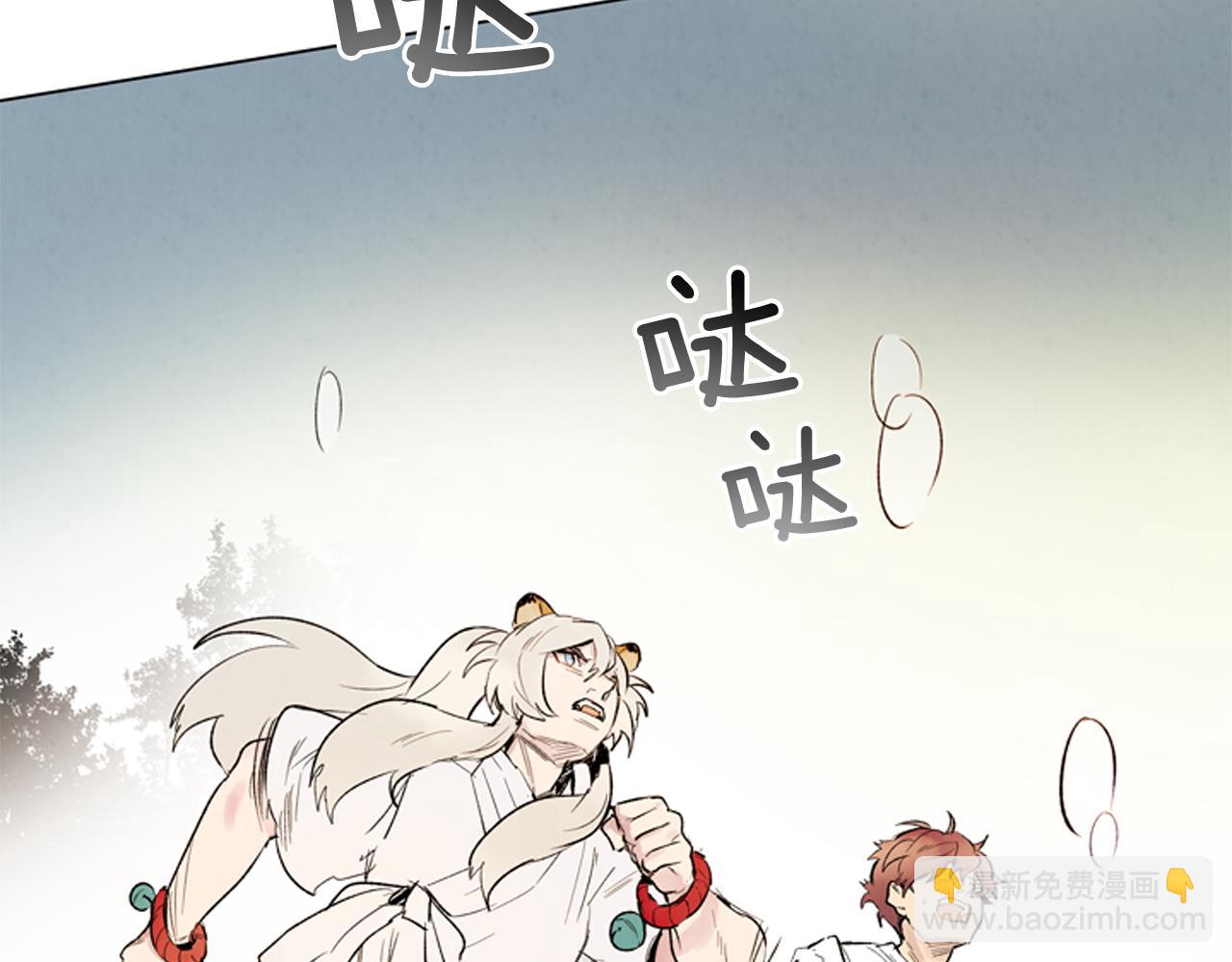 第85话 迫切的决心25