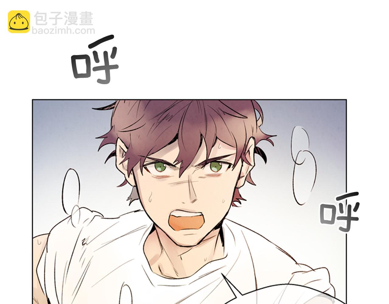 第85话 迫切的决心29