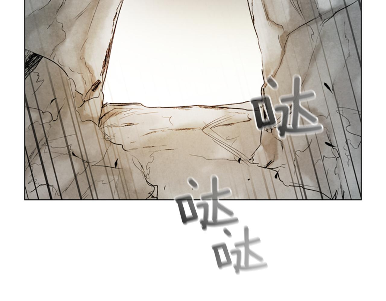 第85话 迫切的决心31