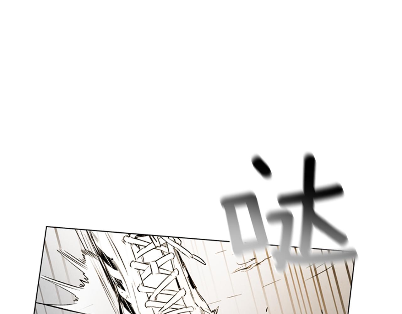 第85话 迫切的决心32