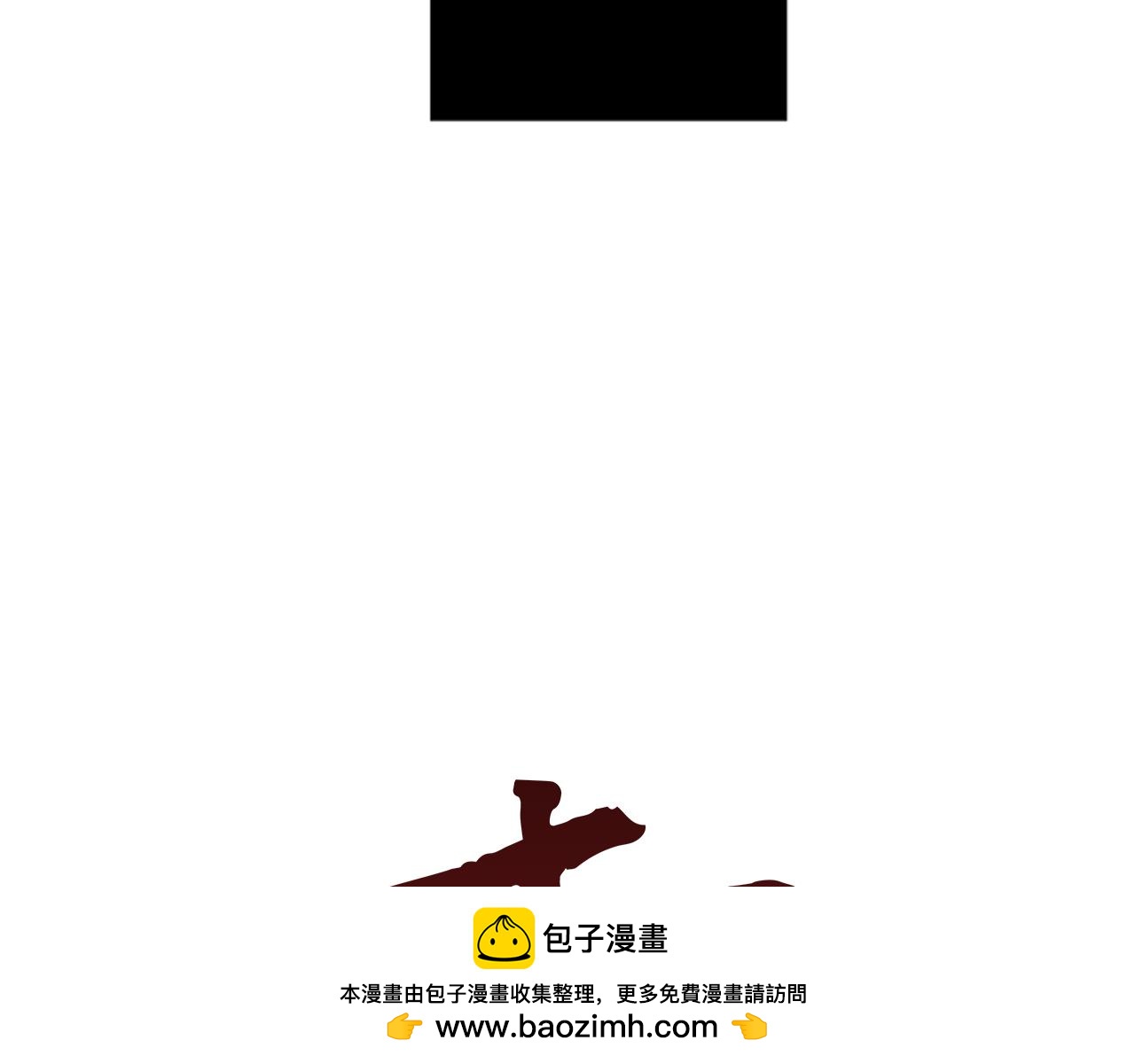 第85话 迫切的决心49