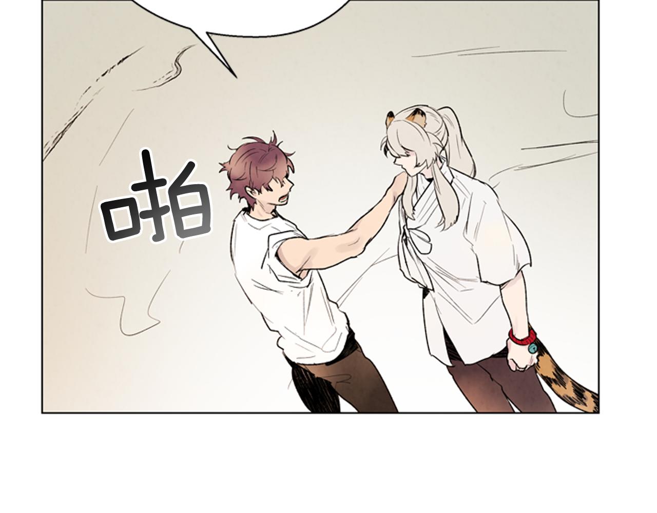 第85话 迫切的决心50