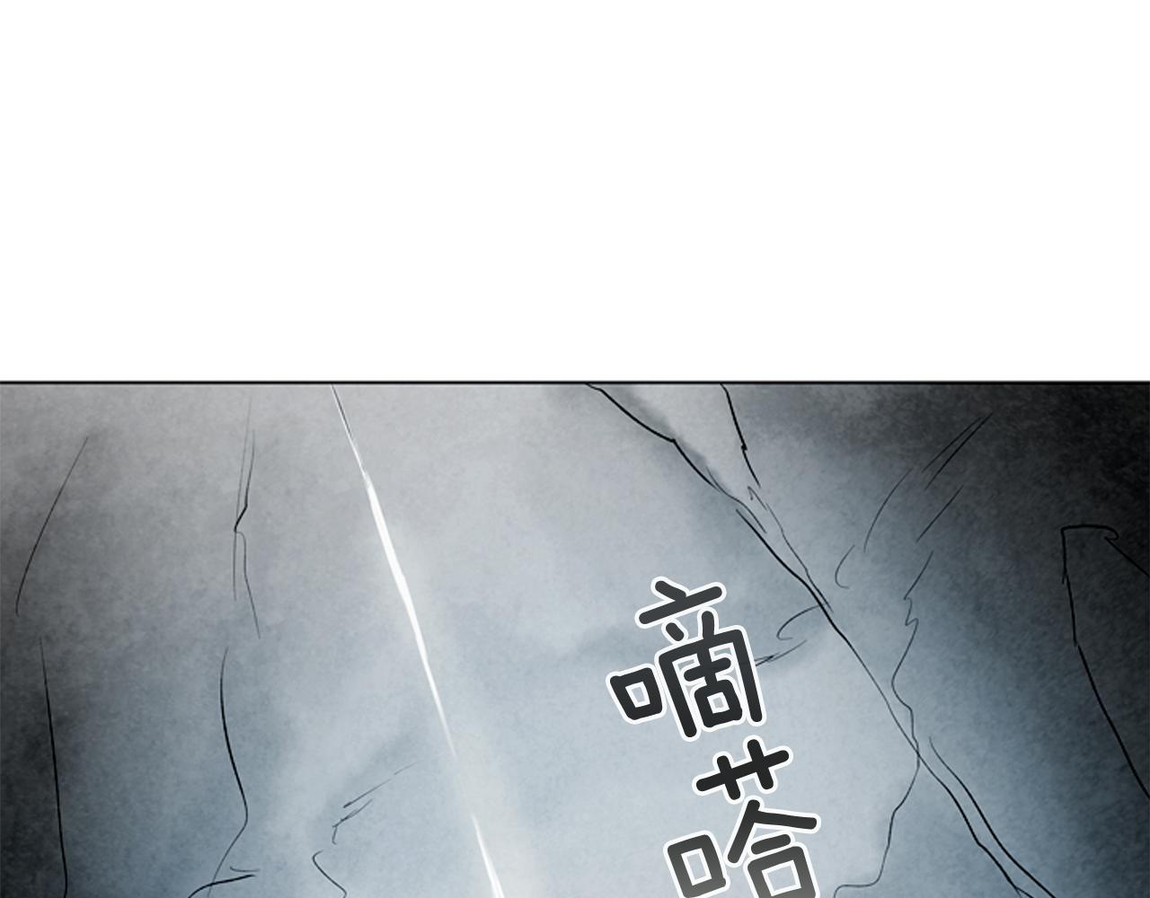 第85话 迫切的决心61