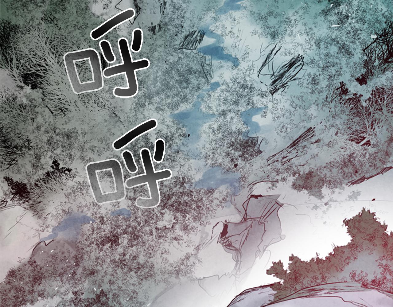 第85话 迫切的决心7