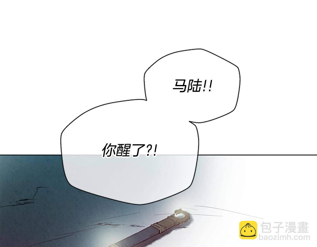 第85话 迫切的决心89