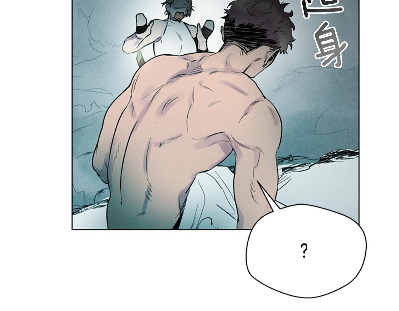 第85话 迫切的决心95