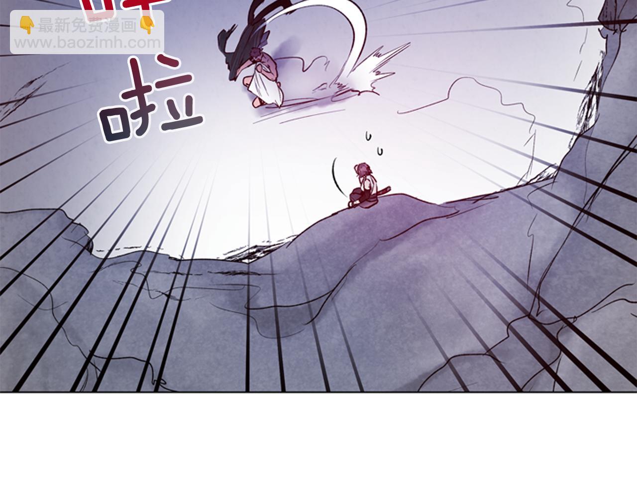 第85话 迫切的决心97