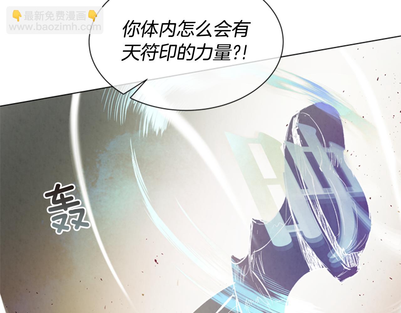 第86话 神奇大人136