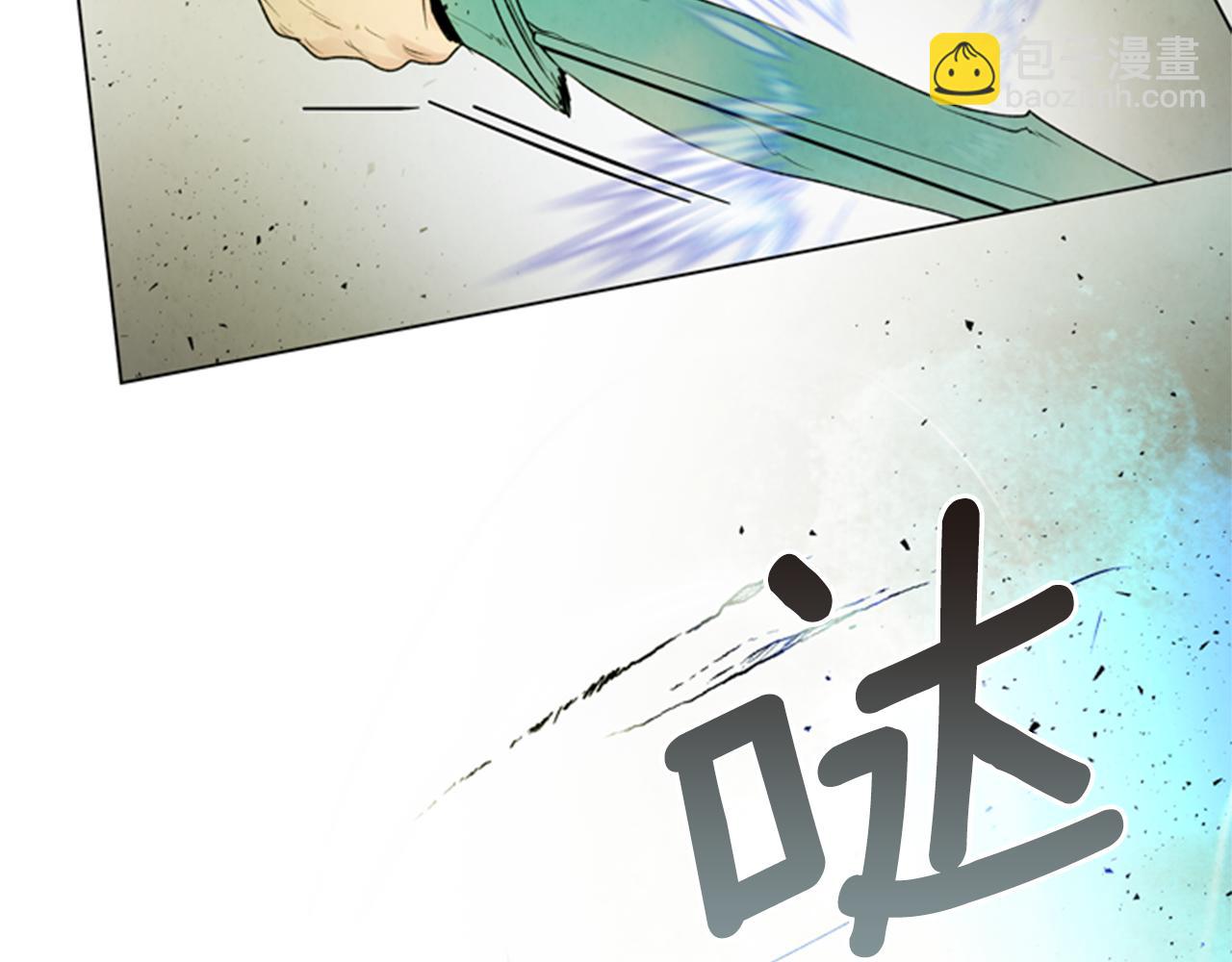 第86话 神奇大人139