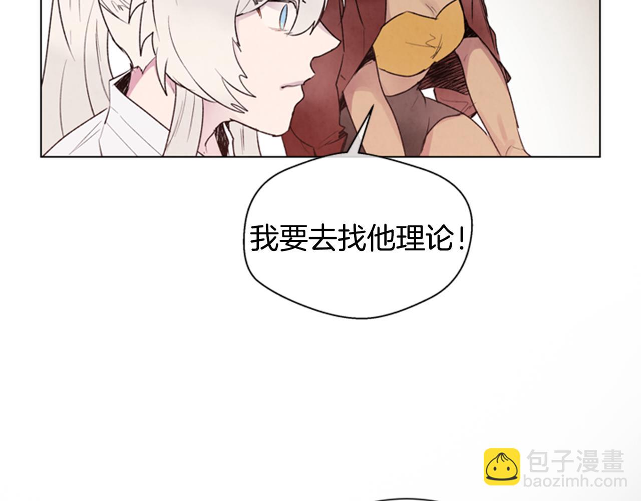 第86话 神奇大人30
