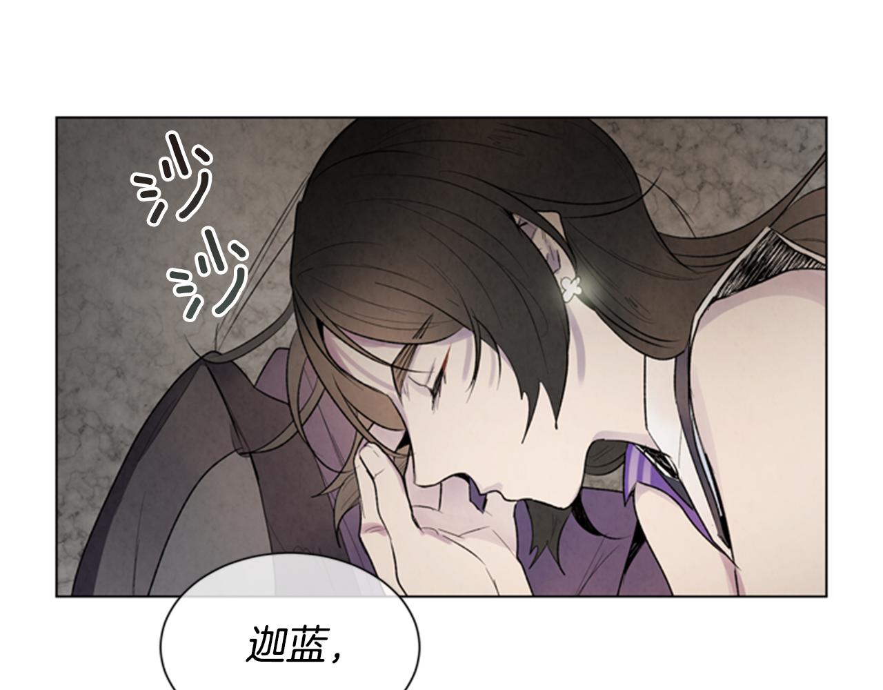 第86话 神奇大人46