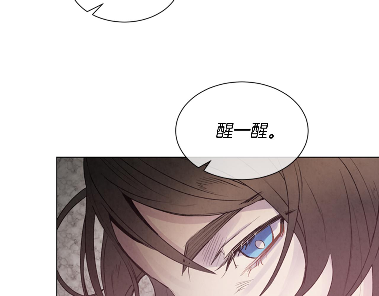 第86话 神奇大人47