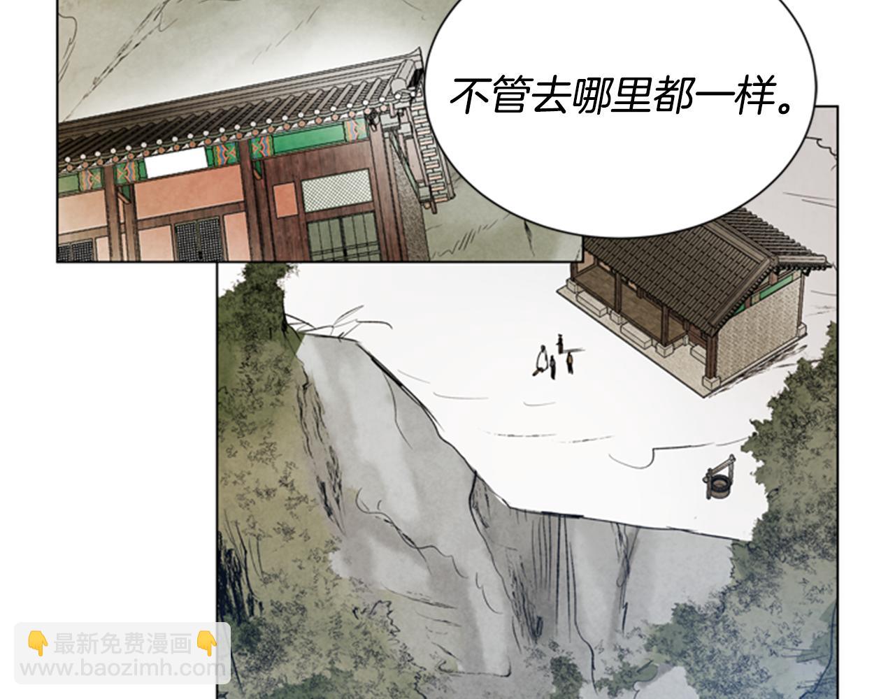 第86话 神奇大人77