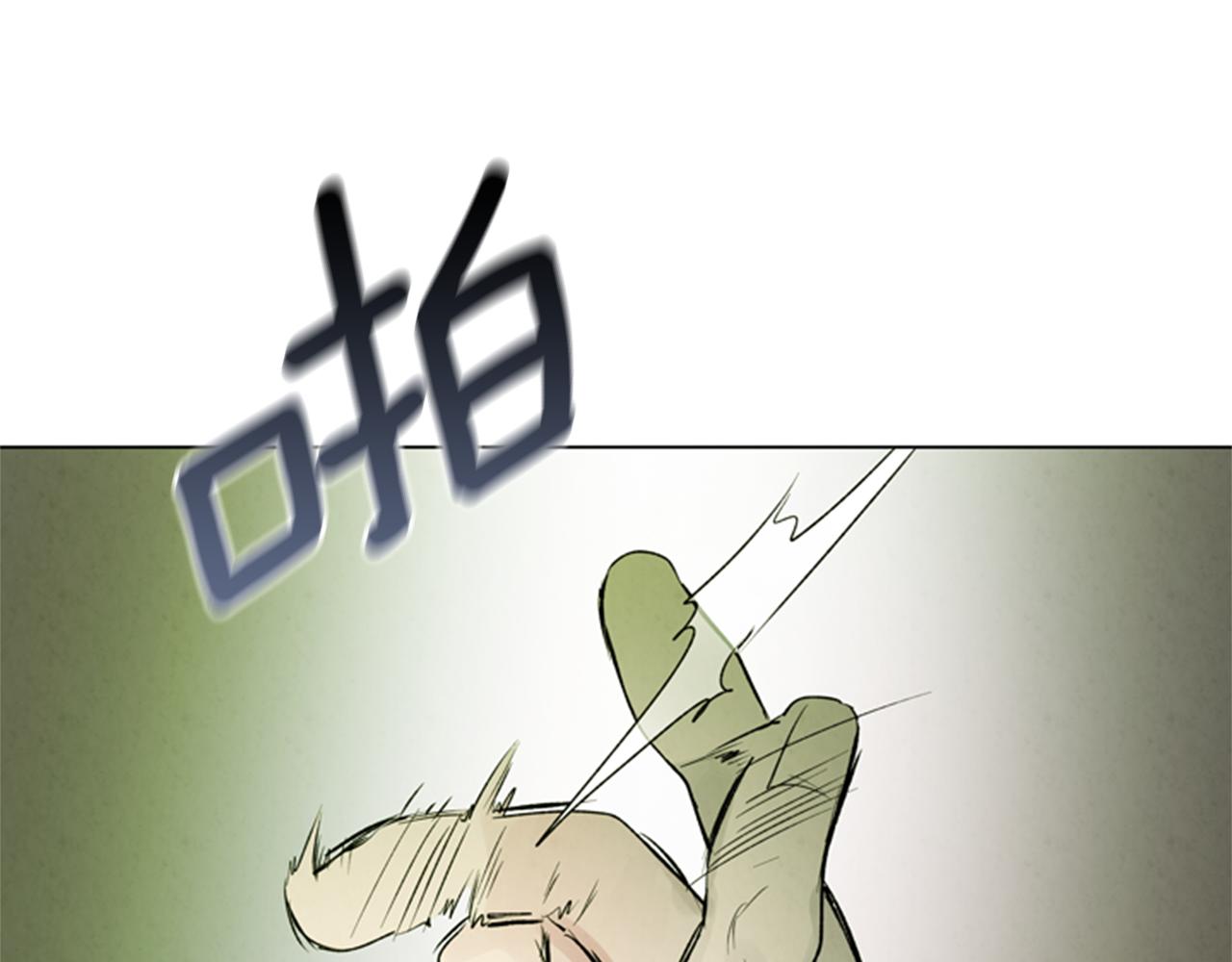 第86话 神奇大人85