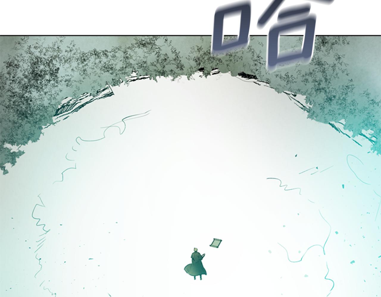 第86话 神奇大人87