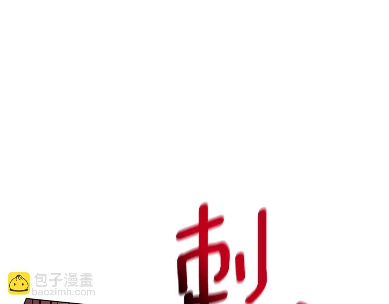 第86话 神奇大人90