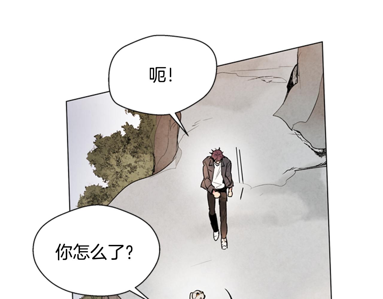 第86话 神奇大人92