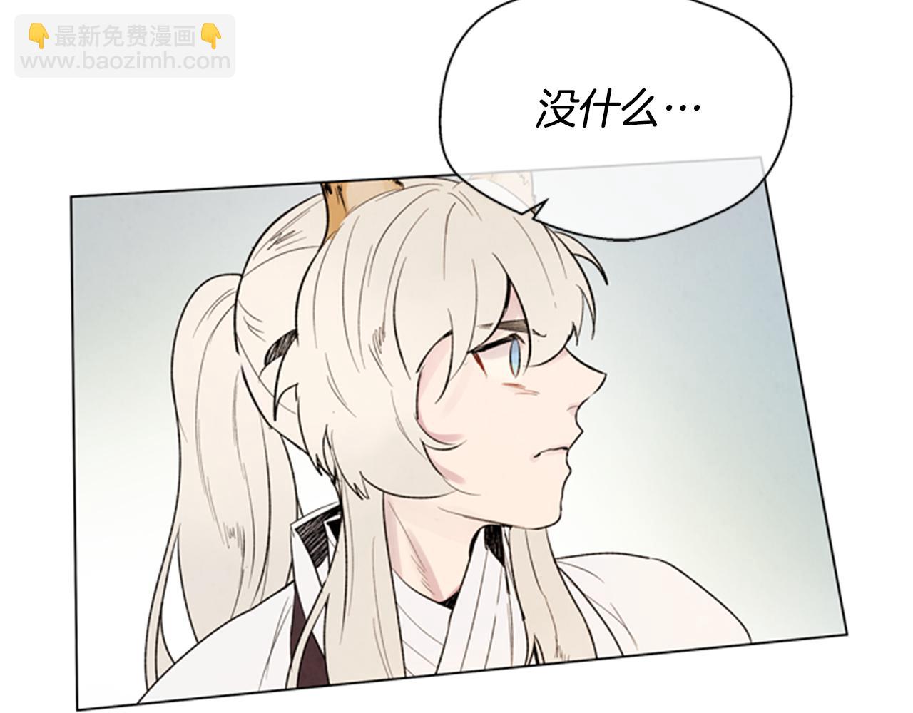 第86话 神奇大人94