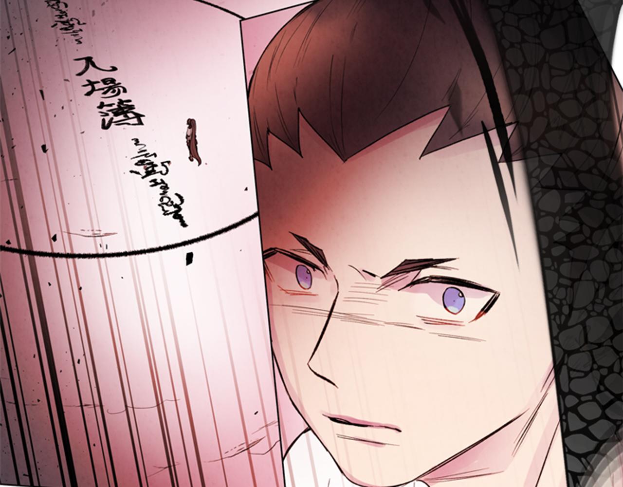 第87话 总有例外101