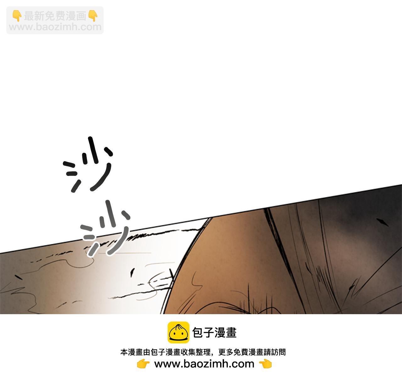 第87话 总有例外107