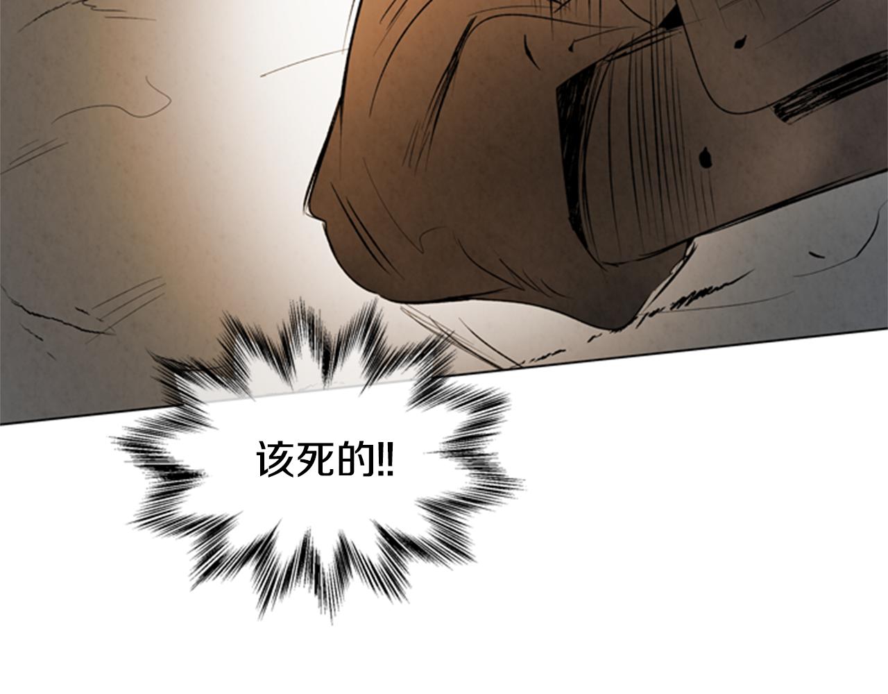 第87话 总有例外108