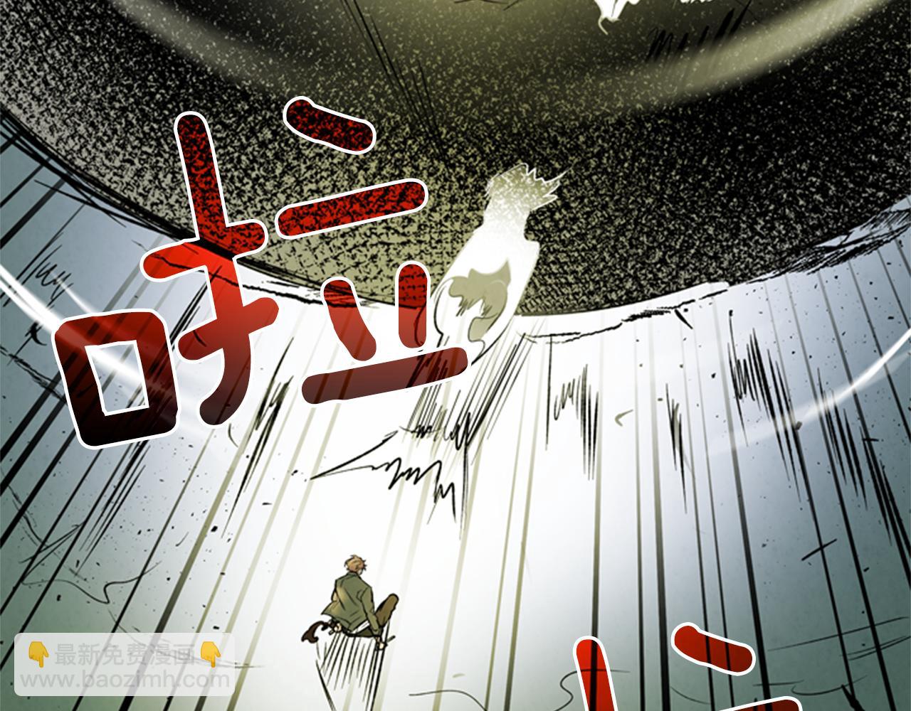 第87话 总有例外116