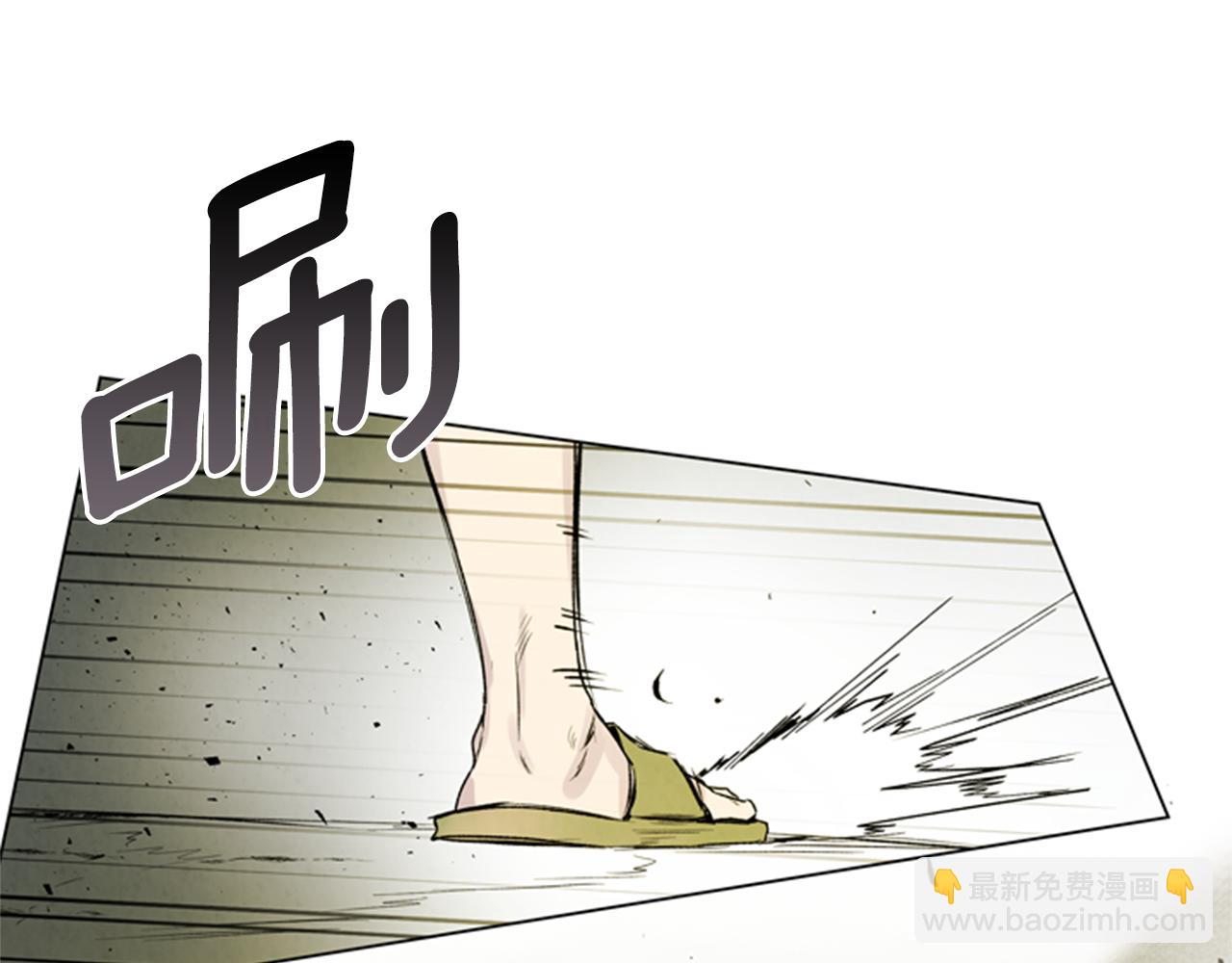 第87话 总有例外121
