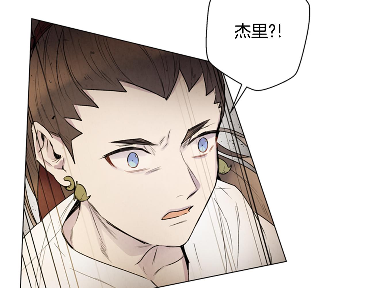 第87话 总有例外125