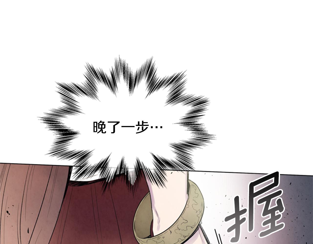 第87话 总有例外135