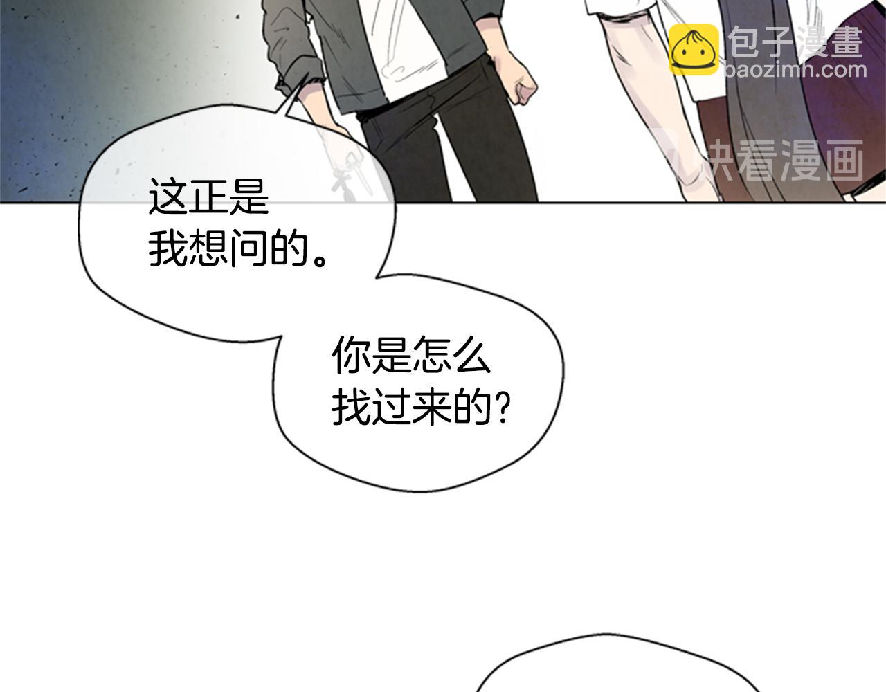 第87话 总有例外138